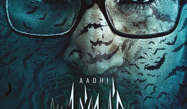 சப்தம் விமர்சனம் 3.75/5… தமனோசை ஒலிக்கட்டும்