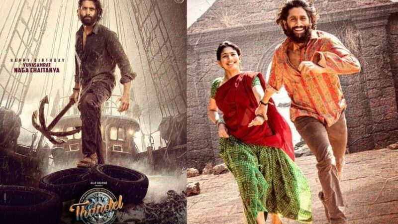 தண்டேல் விமர்சனம் 3.75/5… தலைவனின் (தேசிய) காதல்