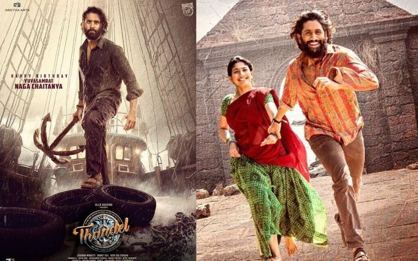 தண்டேல் விமர்சனம் 3.75/5… தலைவனின் (தேசிய) காதல்