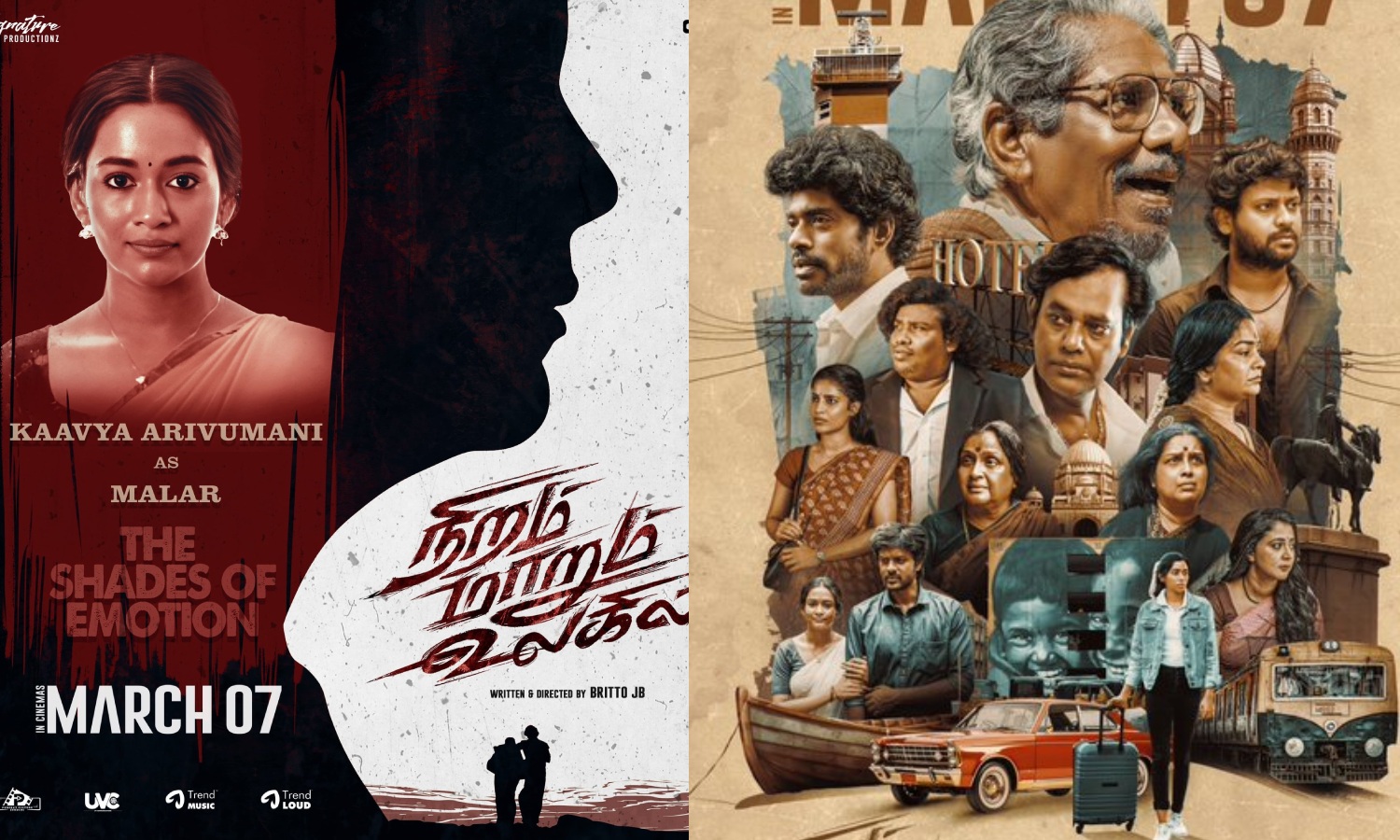 நிறம் மாறும் உலகில் விமர்சனம்.. 3.5/5.. நிறங்கள் மாறினாலும் அழியாத அன்பு
