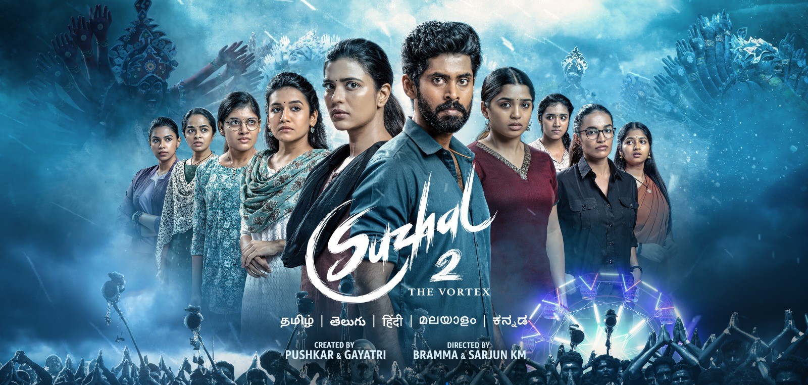 சுழல் 2 விமர்சனம் – 4/5.. சுழன்று அடிக்கும் க்ரைம் திரில்லர்