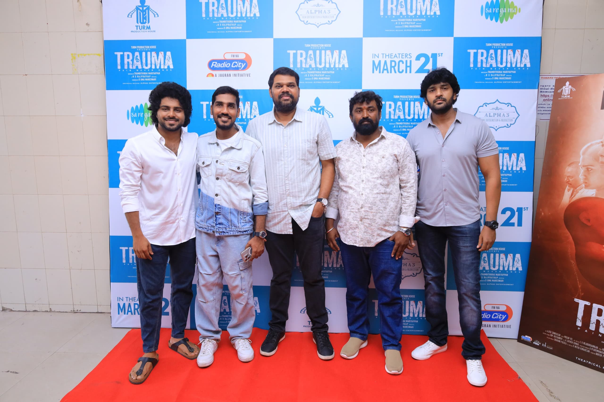 TRAUMA : நான் நடிப்பதற்கே லாயக்கு.. கமல் போல் என்னால  முடியாது… – ராதாரவி 