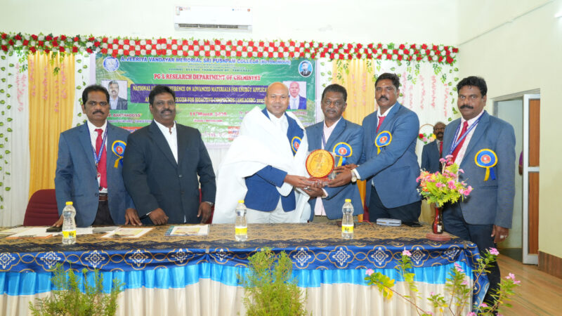 தஞ்சை ஏ.வி.வி.எம். ஸ்ரீ புஷ்பம் கல்லூரியில் ‘ஆண்டிகுப்பம் முதல் அமெரிக்கா வரை’ ஹைலைட் 