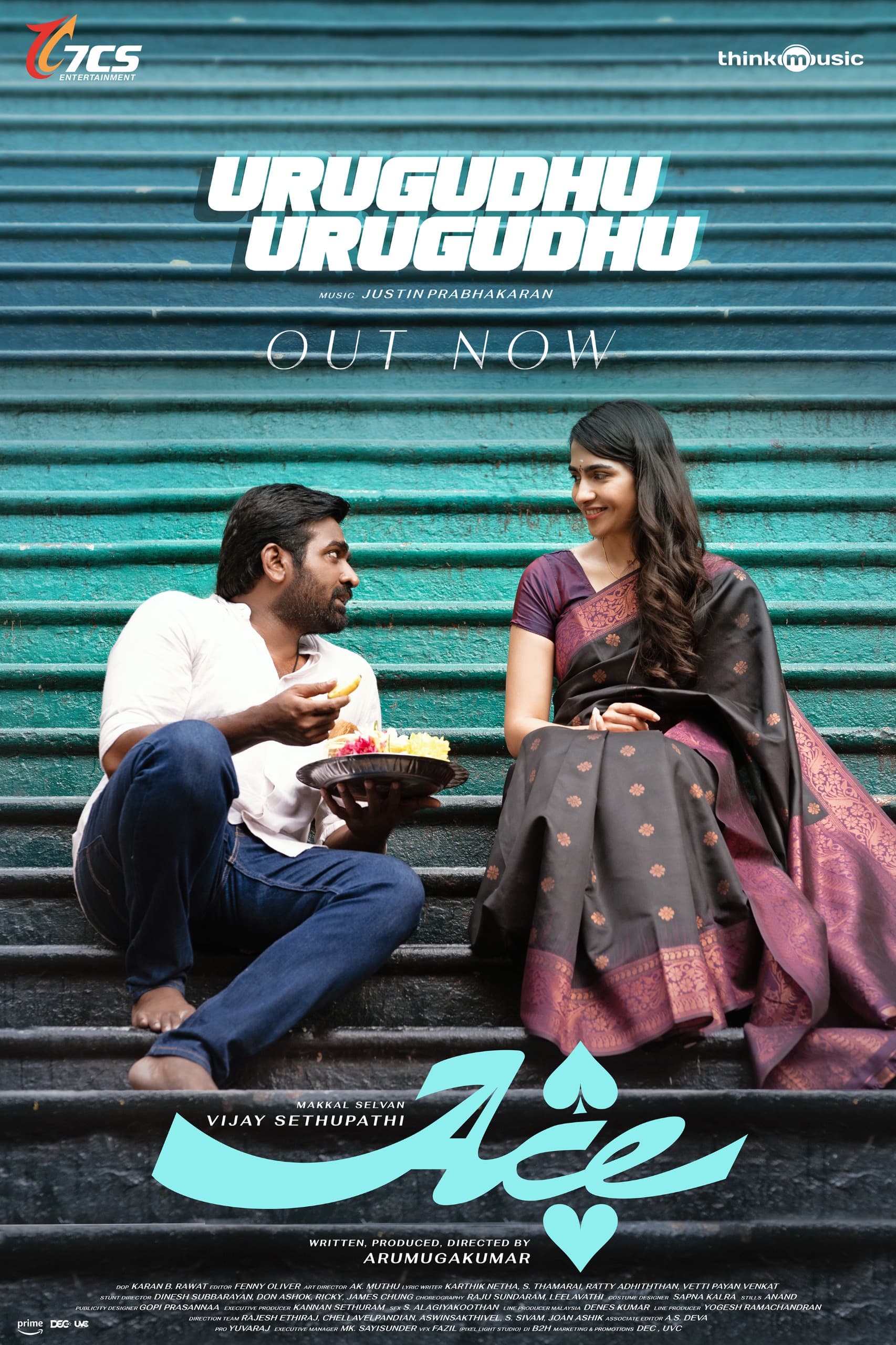 விஜய்சேதுபதி & ருக்மணி இணைந்த ஏஸ் (ACE) பட ஃபர்ஸ்ட் சிங்கிள் வெளியீடு