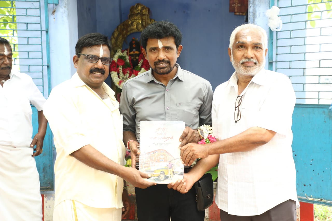 உண்மையைத் தழுவி ஜெகன் நாயகனாகும் ‘ரோஜா மல்லி கனகாம்பரம்’ ஆரம்பம்