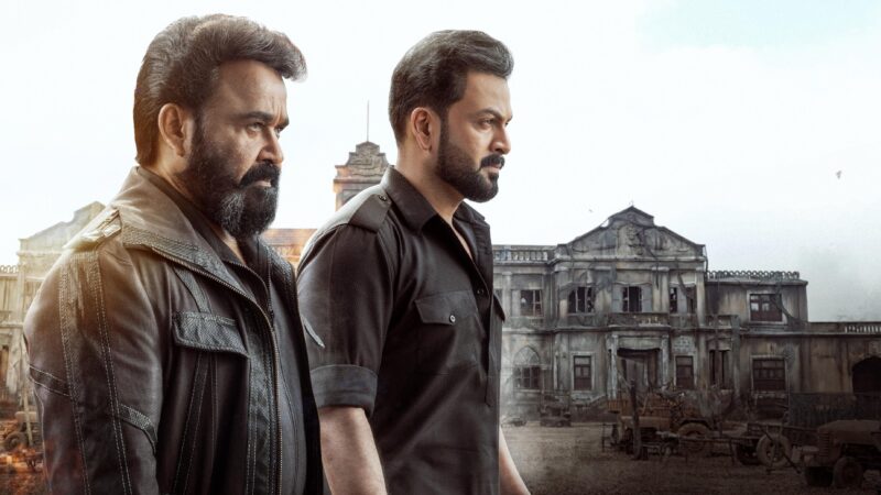 இந்திய சினிமா எதிர்பார்க்கும் ‘எம்புரான்’ டிரெய்லர் மார்ச் 20ல்  ஐமேக்ஸில் வெளியீடு 