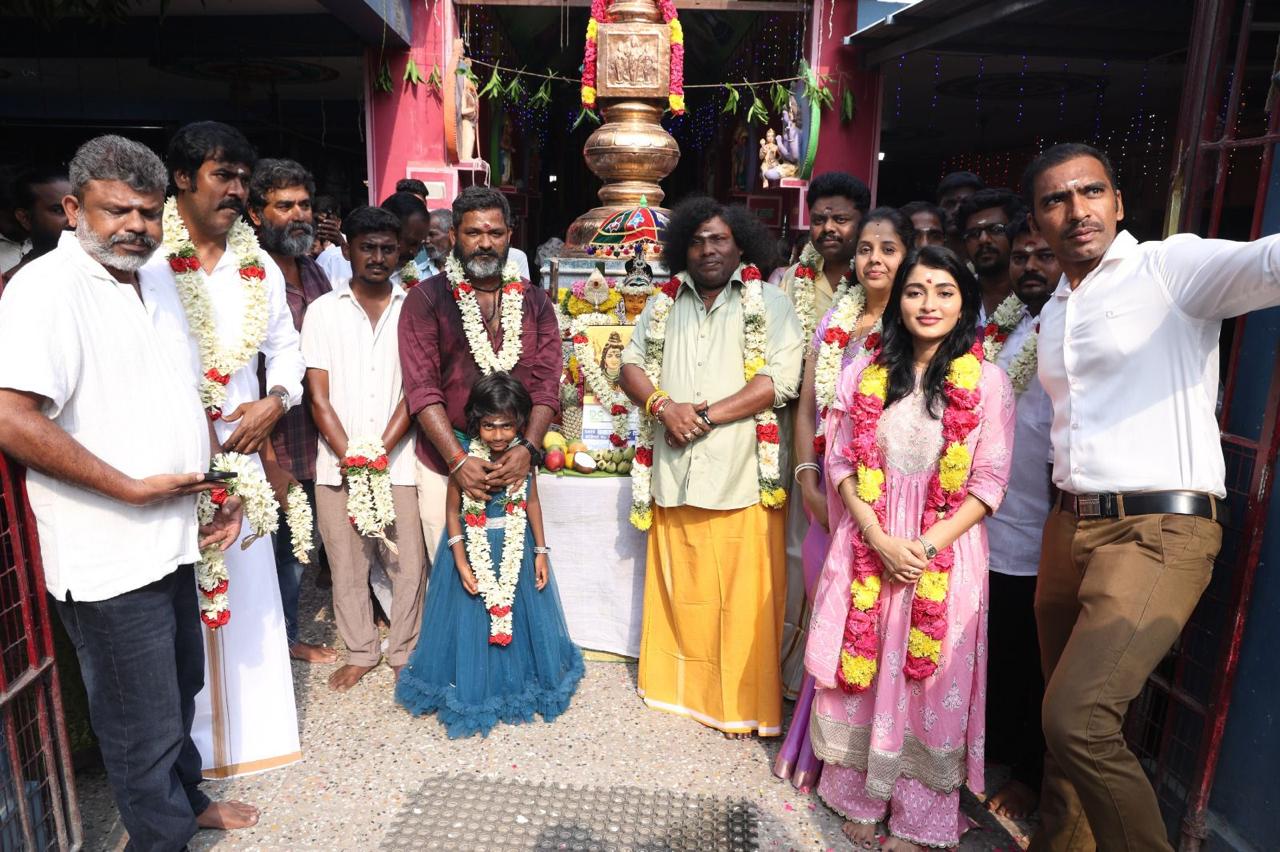 உண்மைச் சம்பவ பின்னணியில் காதல் நாயகனாக யோகிபாபு – அனாமிகா இணையும் படம்