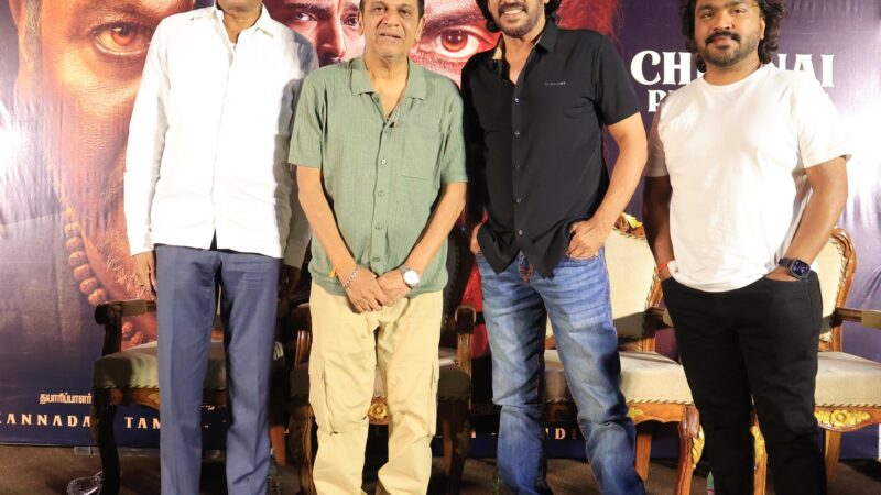 ஹீரோன்னா அமிதாப் – கமல்.. நிறைய வெற்றி தோல்வி பாத்துட்டேன்.. ; 45 பட விழாவில் சிவராஜ்குமார் பேச்சு 