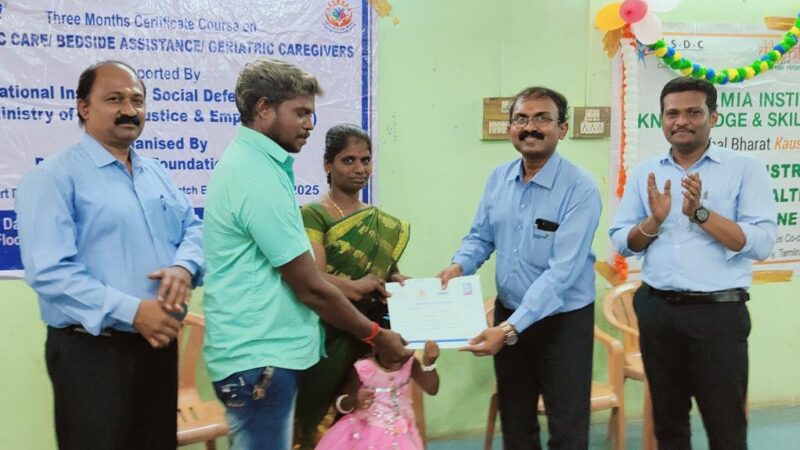 டால்மியா பாரத் அறக்கட்டளை 77 DIKSHa : டால்மியா புரத்தில் பயிற்சியாளர்களுக்கு பாராட்டு விழா 