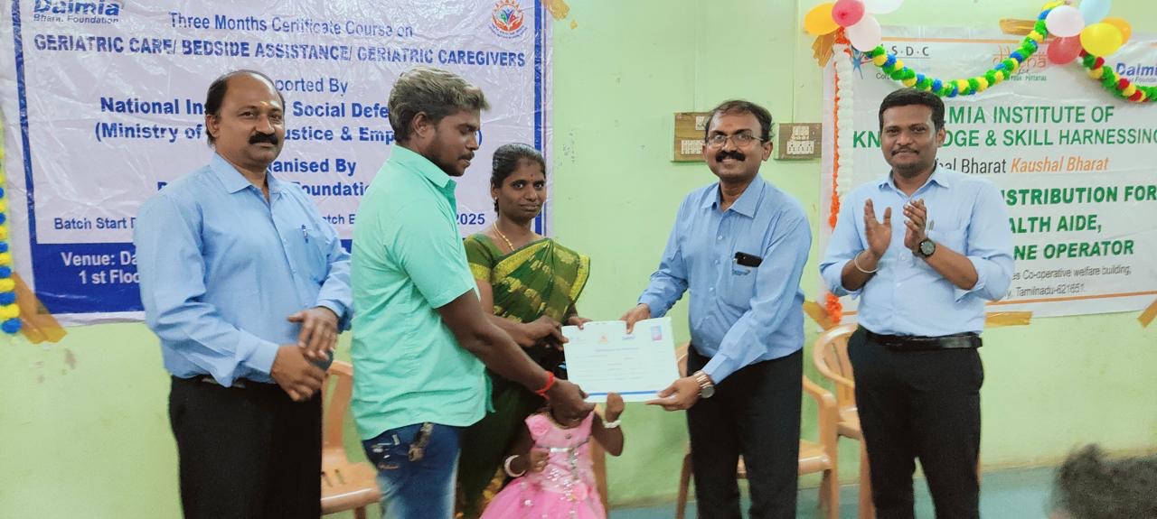 டால்மியா பாரத் அறக்கட்டளை 77 DIKSHa : டால்மியா புரத்தில் பயிற்சியாளர்களுக்கு பாராட்டு விழா 