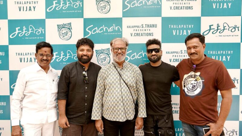 Sachein Re Release Success : விஜய் சீக்ரெட்ஸ் சொன்ன தாணு – ஜான் – தேவிஸ்ரீபிரசாத்