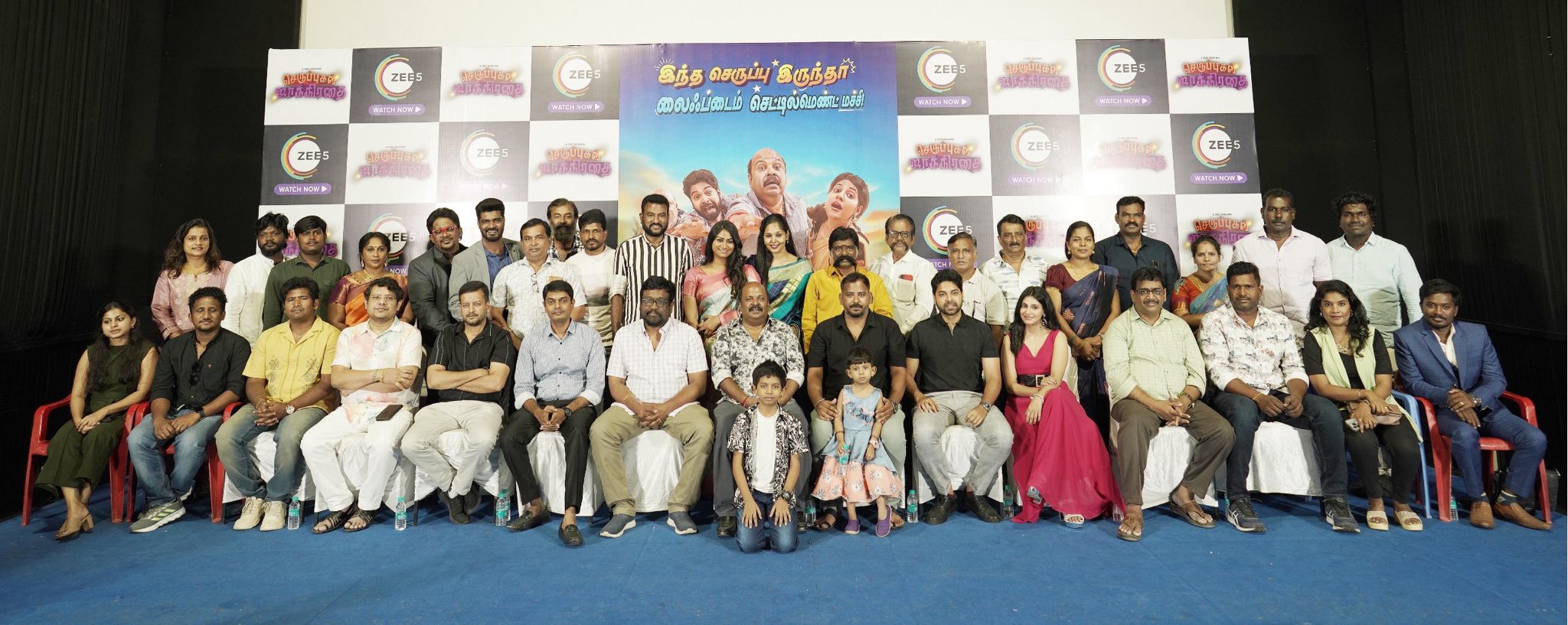 ZEE5 ‘செருப்புகள் ஜாக்கிரதை’.. நிகழ்ச்சியை கலகலப்பாக்கிய சிங்கம் புலி & ராஜேஷ்