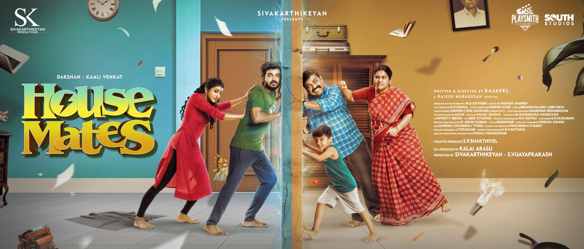 தர்ஷன் & காளி மோதும் ‘ஹவுஸ் மேட்ஸ்’ படத்தை வெளியிடும் சிவகார்த்திகேயன்