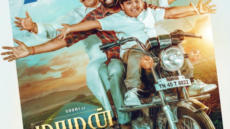 சூரி & ஐஸ்வர்யா லக்‌ஷ்மி இணைந்த ‘மாமன்’ ரிலீஸ் தேதி அறிவிப்பு