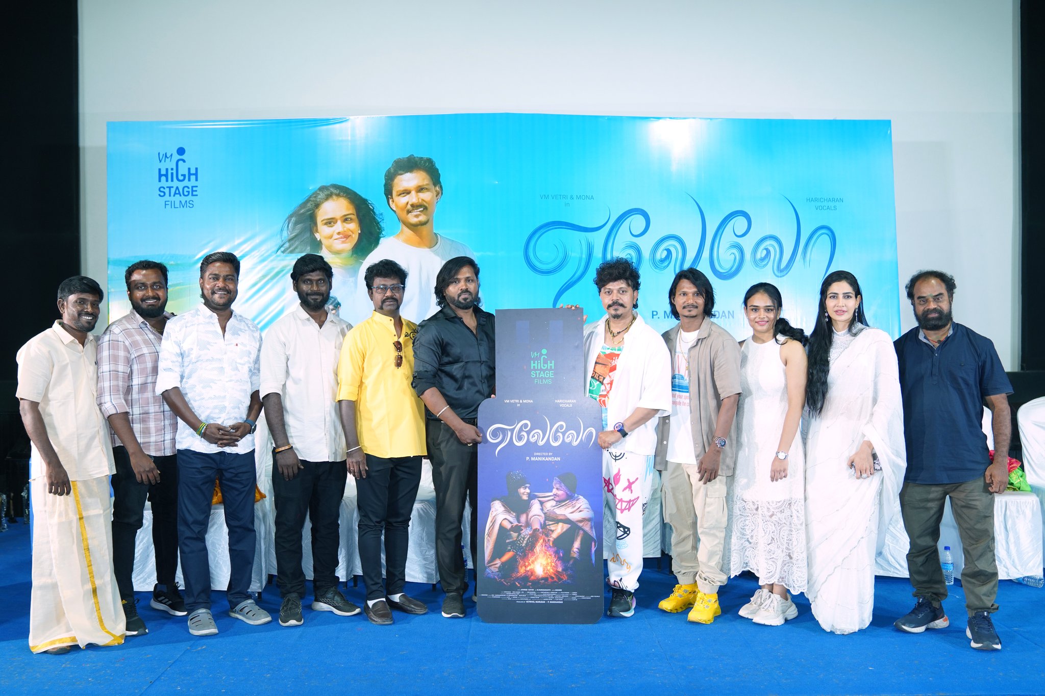 ஏலேலோ ஆல்பம் & ட்ரீம்ஸ் குறும்படம்.. விஜய் – விஷாலின் தம்பிகள் நேரில் வாழ்த்து