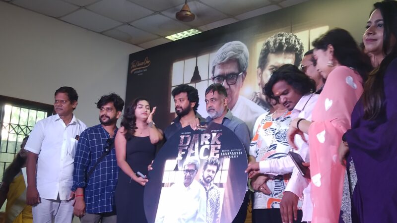 JUST IN – YG மகேந்திரன் & KPY ராஜவேல் இணைந்த DARK FACE Title Launch