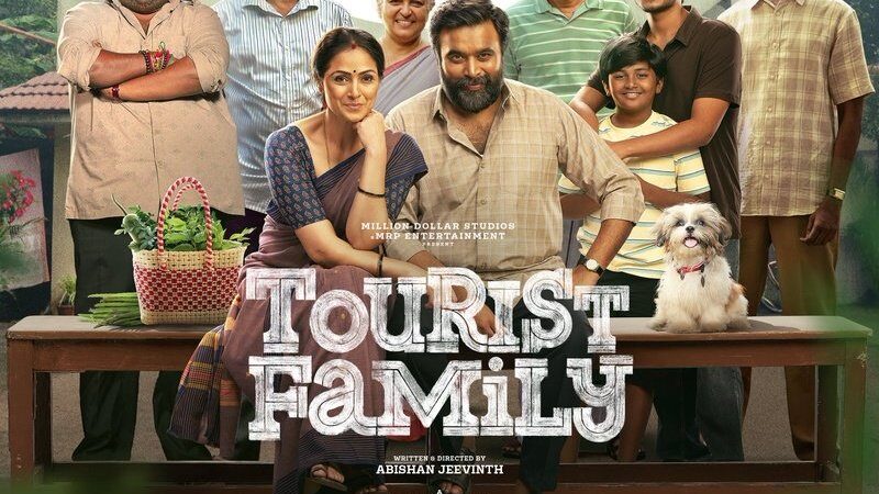 டூரிஸ்ட் ஃபேமிலி விமர்சனம் 4.5/5.. ஒரு ட்ரிப் அடிச்சி கதைப்போம் வாங்கோ.!
