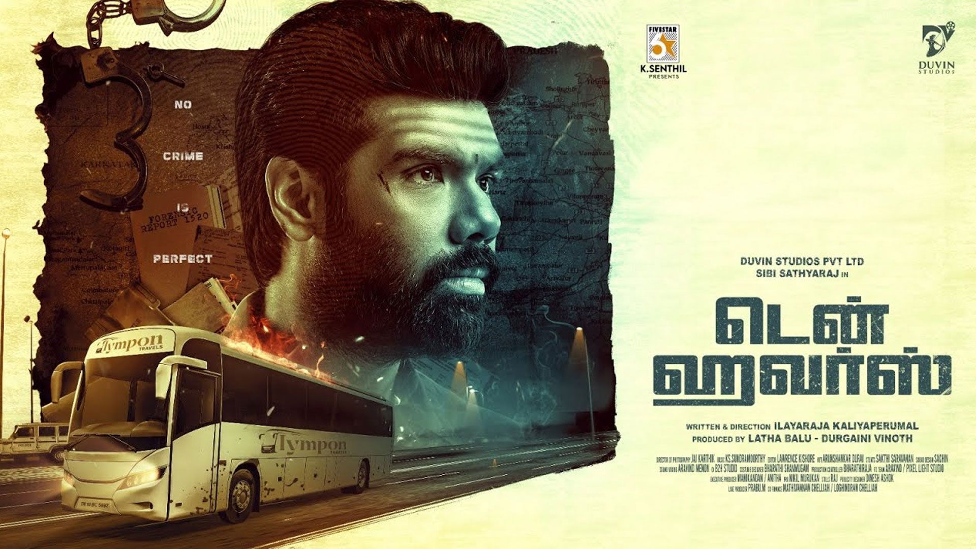 TEN HOURS விமர்சனம்.. திரில்லர் ஹவர்ஸ்