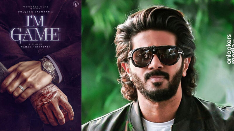 துல்கர் சல்மானின் ‘ஐ அம் கேம்’ படத்தில் இணைந்த மிஷ்கின் & கதிர்