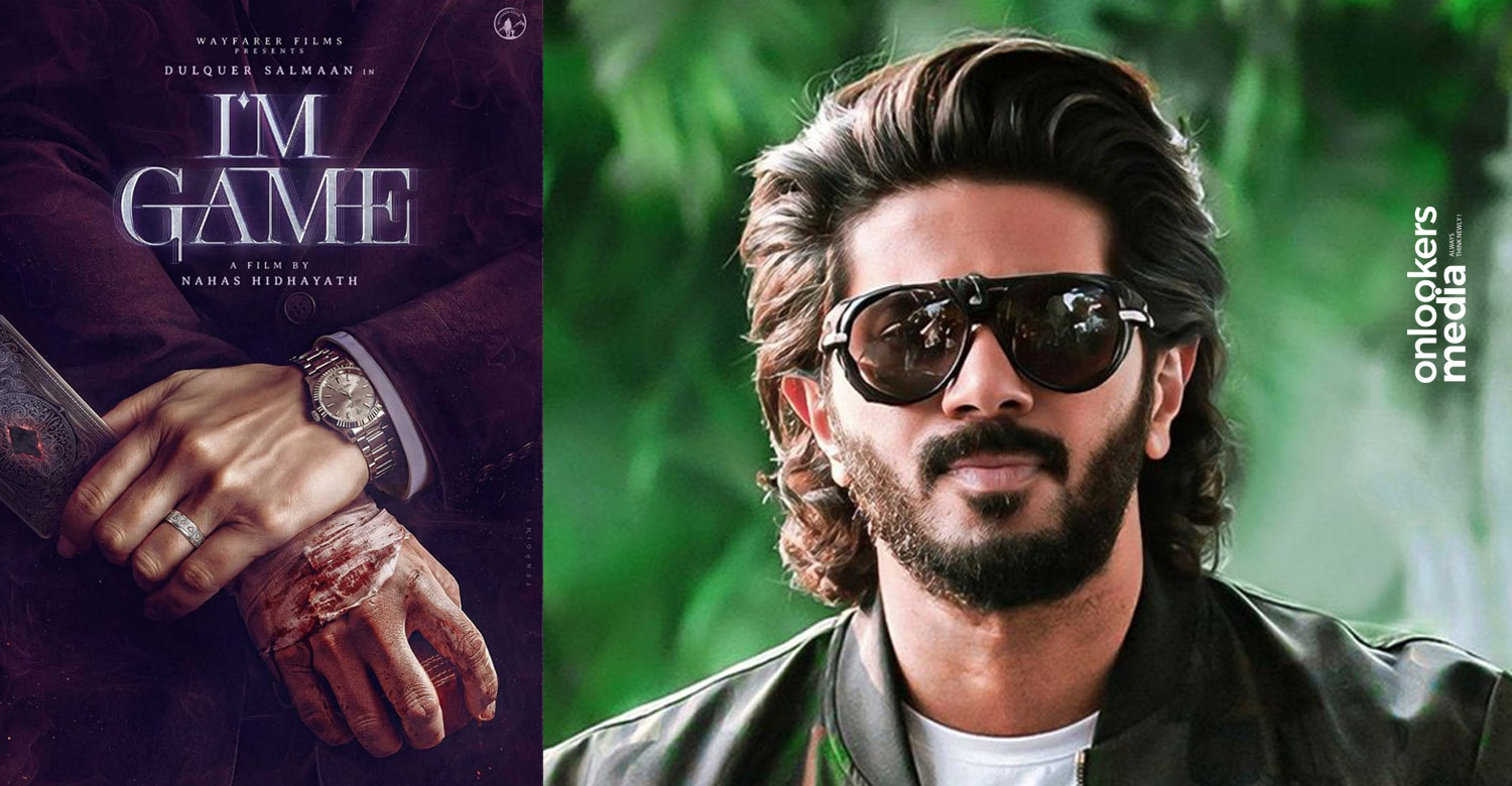 துல்கர் சல்மானின் ‘ஐ அம் கேம்’ படத்தில் இணைந்த மிஷ்கின் & கதிர்