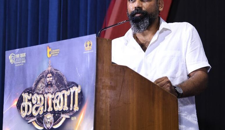 நடிகராவதற்கு தகுதியில்லாத  யோகி பாபு.. ப்ரோமோஷனுக்கு ₹7 லட்சம் கேட்கிறார்..;  ‘கஜானா’ விழாவில் கர்ஜனை
