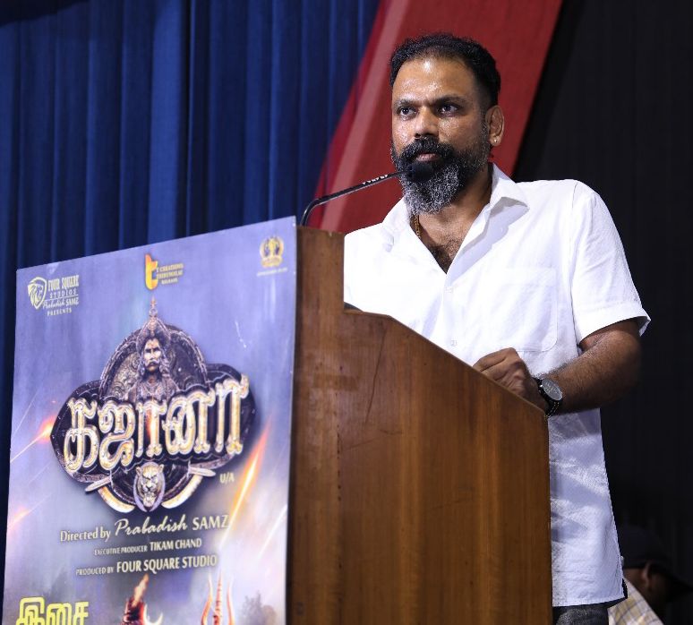 நடிகராவதற்கு தகுதியில்லாத  யோகி பாபு.. ப்ரோமோஷனுக்கு ₹7 லட்சம் கேட்கிறார்..;  ‘கஜானா’ விழாவில் கர்ஜனை