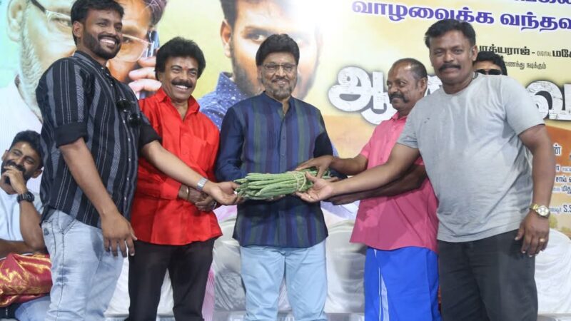 மக்கள் இல்லாத கிராமங்கள்.. அலெர்ட் செய்யும் ‘ஆண்டவன்’.. மே 16ல் தரிசனம்