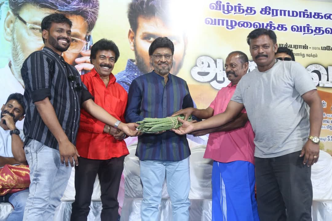 மக்கள் இல்லாத கிராமங்கள்.. அலெர்ட் செய்யும் ‘ஆண்டவன்’.. மே 16ல் தரிசனம்