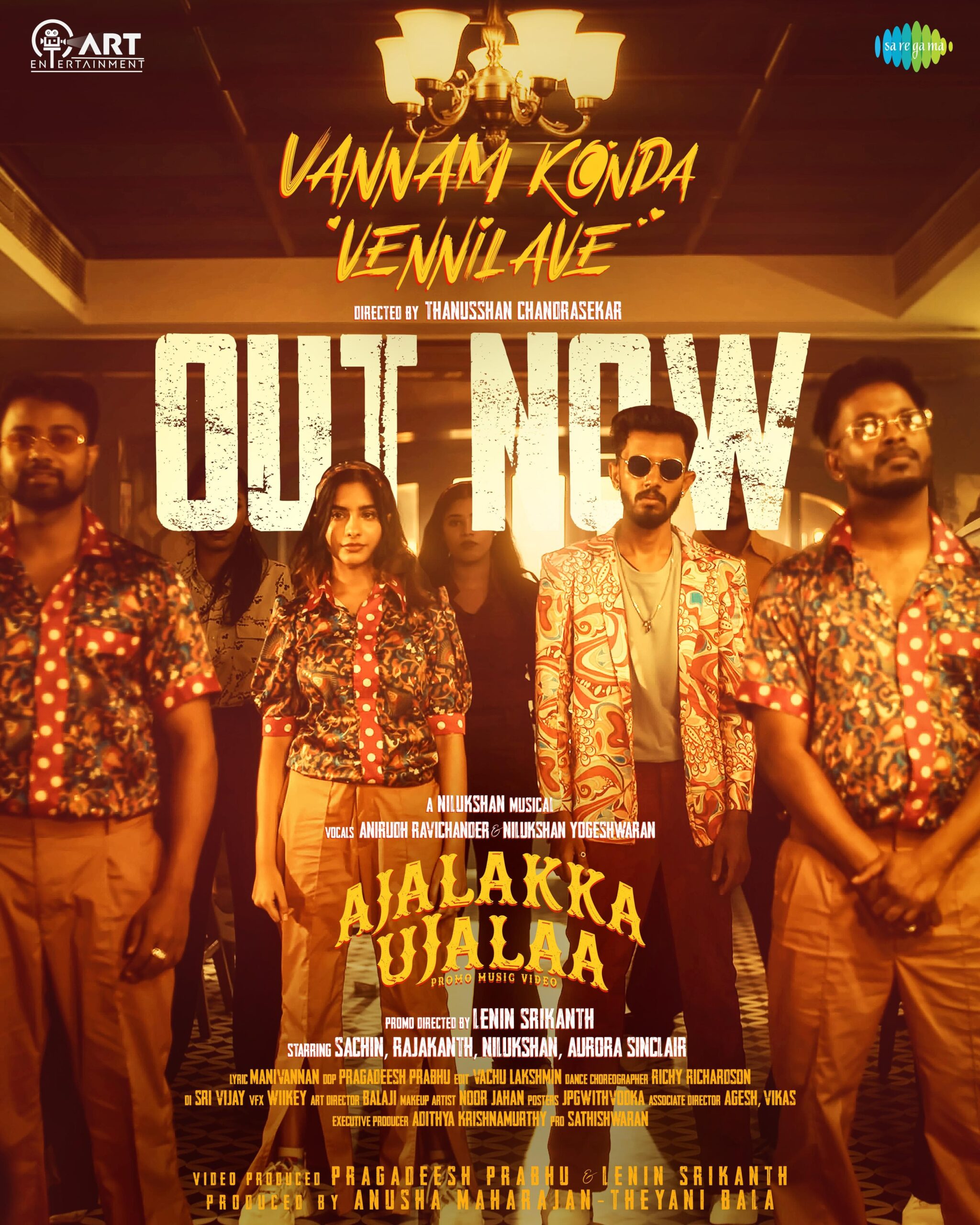 Vannam Konda Vennilave : அனிருத்தின் ‘அஜாலுக்கா உஜாலா…’ பாடல் வெளியீடு.!