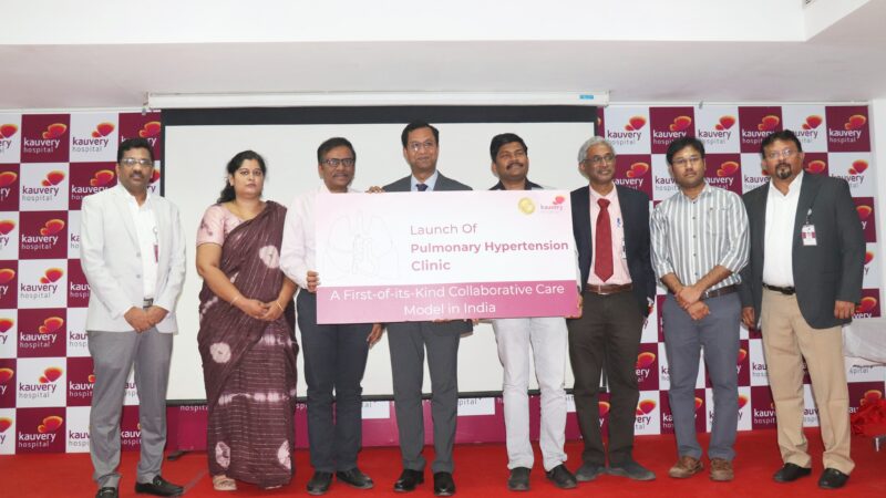 மக்களைக் காக்க காவேரியில் நுரையீரல் உயர் இரத்த அழுத்த சிகிச்சை மையம்