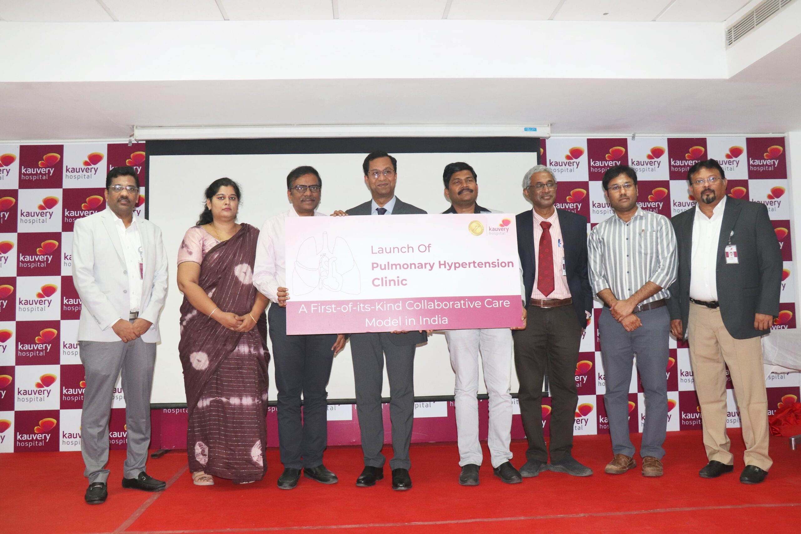 மக்களைக் காக்க காவேரியில் நுரையீரல் உயர் இரத்த அழுத்த சிகிச்சை மையம்