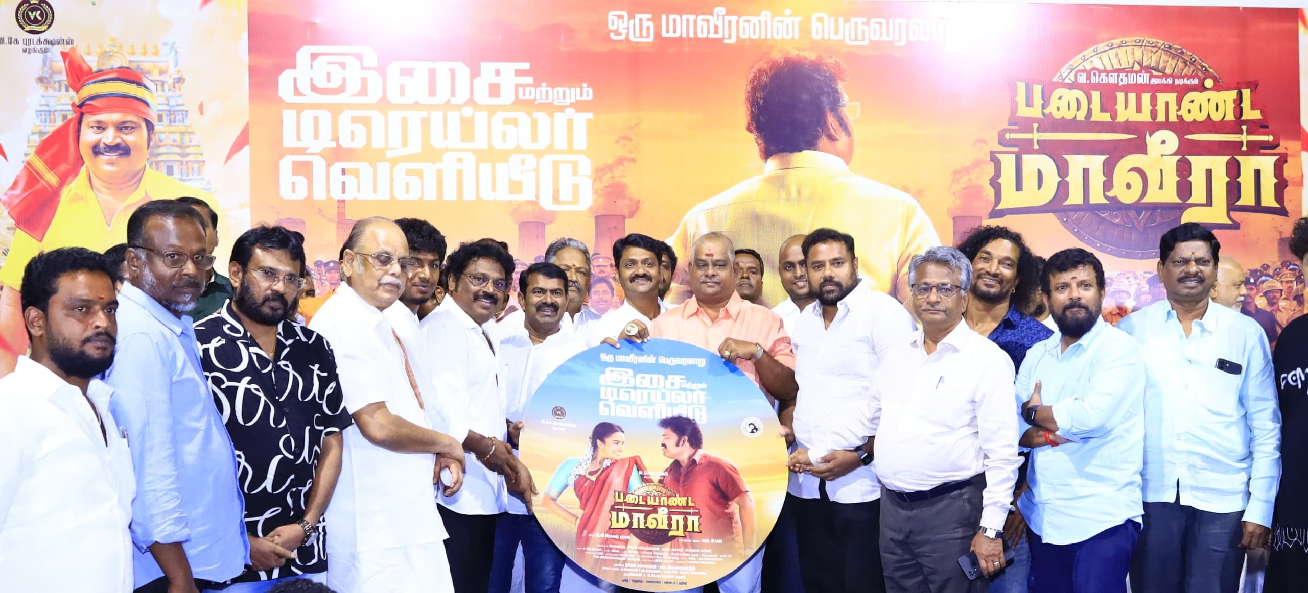 ‘சந்தனக்காடு’ குரு வாழ்க்கை போல.. சவாலை எற்றேன்.. ‘படையாண்ட மாவீரா’ விழாவில் கெளதமன் பேச்சு 