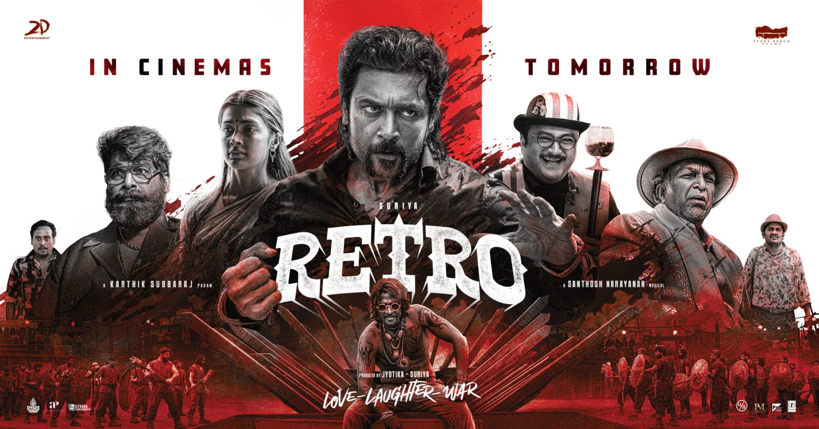 ரெட்ரோ விமர்சனம்.. சூர்யாவின் ஆக்சன் ட்ரீட்