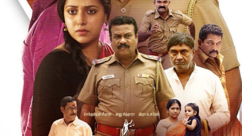 மலையாள சினிமாவுக்கு சவால் விடும் சீமானின் ‘தர்மயுத்தம்’.. 10 பிரபலங்கள் ஆதரவு