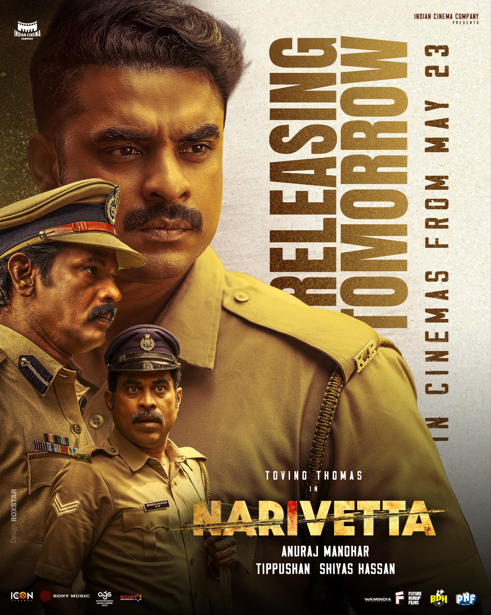 டோவினோ – சேரன் – சுராஜ் நடத்தும் ‘நரி வேட்டை’ நாளை முதல்..; ஆர் யூ ரெடி..?