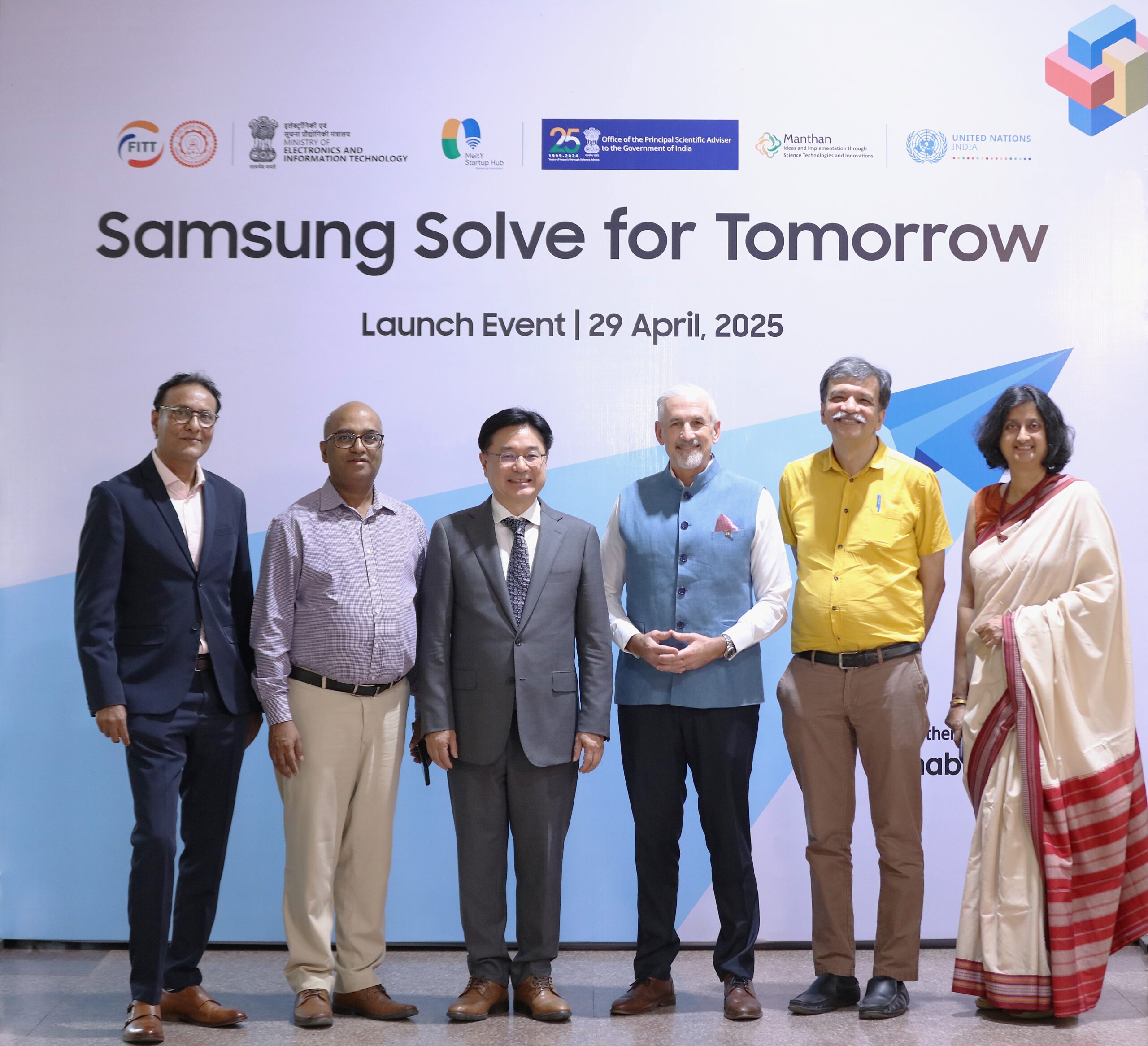 Igniting Gen Z Innovation: Samsung  Launches ‘Solve For Tomorrow 25’ Competition