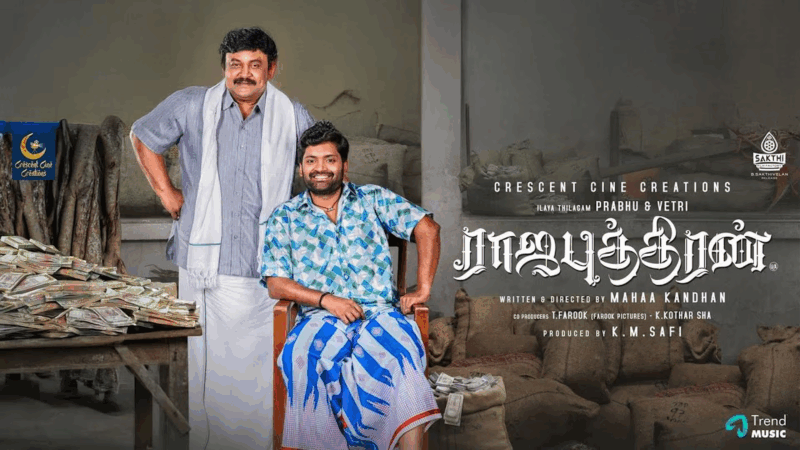 ராஜபுத்திரன் விமர்சனம்..; பாசக்கார அப்பா