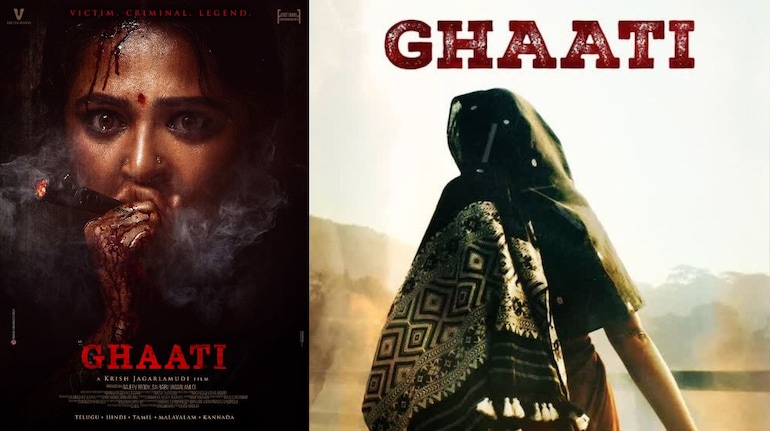GHAATI அனுஷ்கா & விக்ரம் பிரபுவின் ஆக்சனில் பான் இந்தியா பட ரிலீஸ் அப்டேட்
