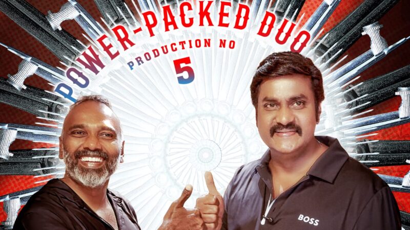 விஜய் மில்டன் இயக்கத்தில் பரத் & ஆரி உடன் இணைந்த தெலுங்கு நடிகர் சுனில்