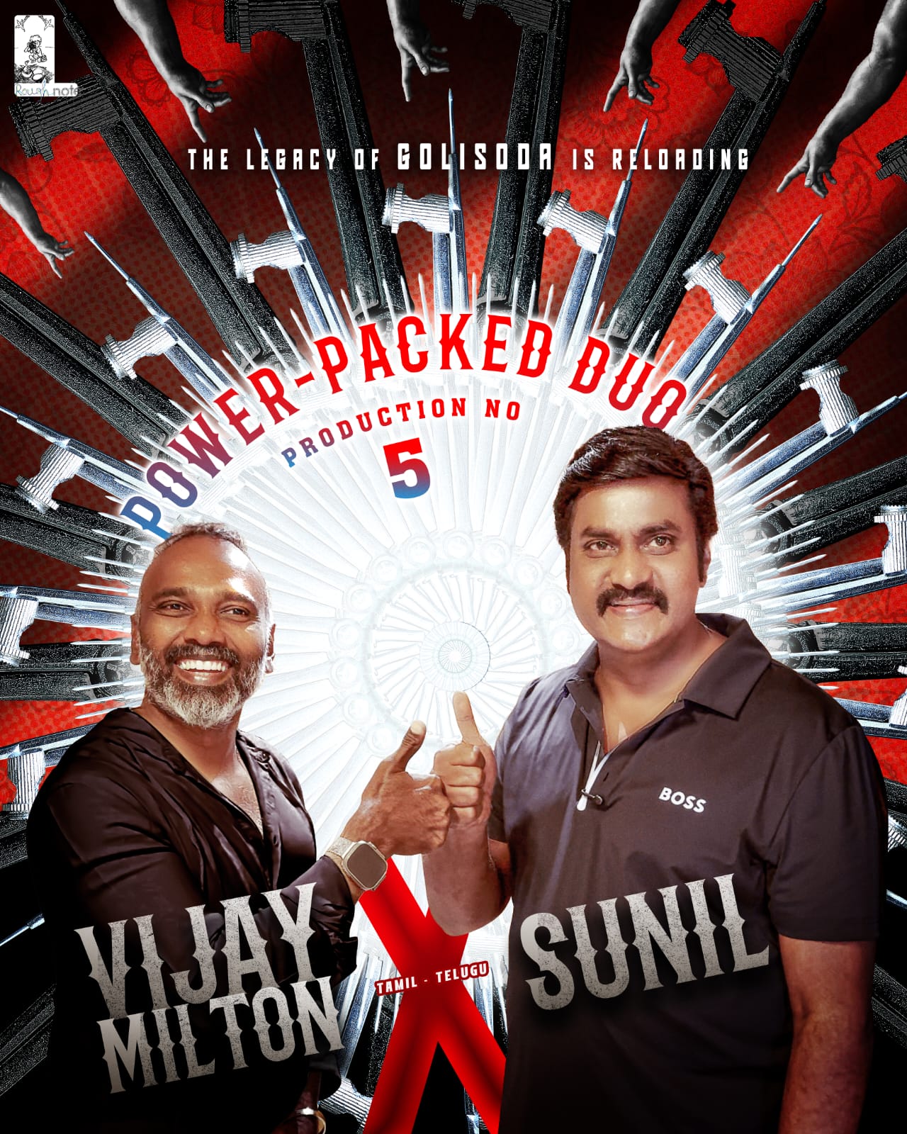 விஜய் மில்டன் இயக்கத்தில் பரத் & ஆரி உடன் இணைந்த தெலுங்கு நடிகர் சுனில்