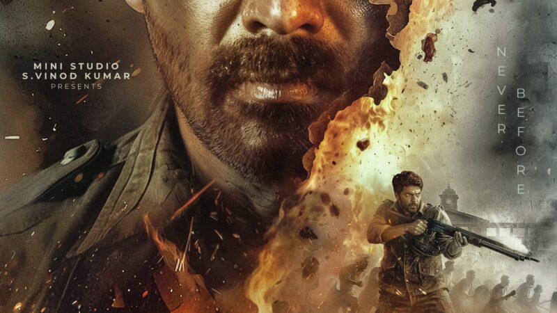 ‘ரன் பேபி ரன்’ படத்தை தொடர்ந்து ஜீயன் இயக்கிய ‘அனந்தன் காடு’ படத்தில் ஆர்யா