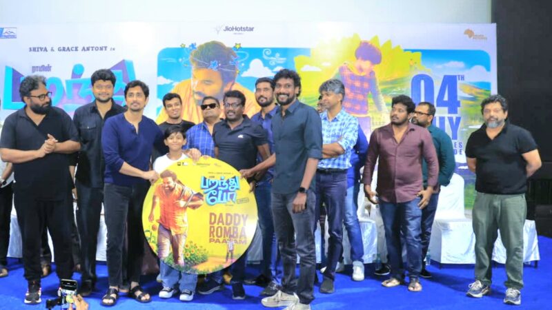 சினிமா விழாவுக்கு அழைச்சா ₹5 லட்சம் கொடுங்க.. நான் சந்தோஷமாக இல்லை.. – மிஷ்கின் 