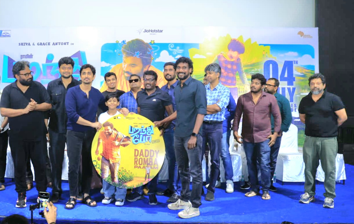 சினிமா விழாவுக்கு அழைச்சா ₹5 லட்சம் கொடுங்க.. நான் சந்தோஷமாக இல்லை.. – மிஷ்கின் 