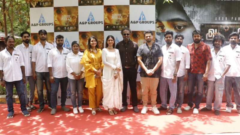 ‘அஃகேனம்’ விழாவுக்கு சிறப்பு விருந்தினர்கள் இல்லையே ஏன்.? அருண் பாண்டியனின் ஆச்சர்ய தகவல்  