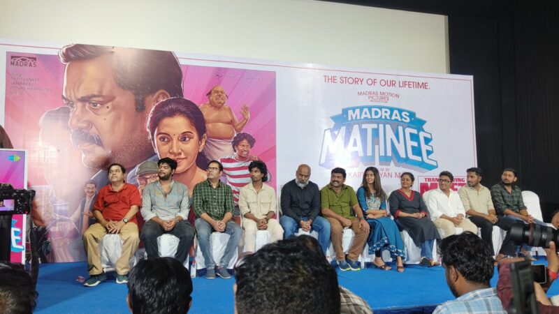 LIVE – Madras Matinee கணவன் மனைவி சீன்ஸ் இல்ல.. கண்ணீரில் சட்டையை நனைத்த ரசிகர்கள்.. – காளி வெங்கட்