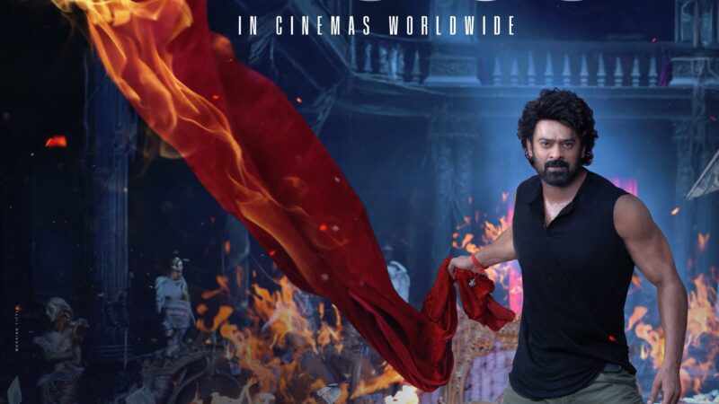 பிரபாஸின் ‘தி ராஜா சாப்’ பட டீசர் ஜூன் 16… டிசம்பர் 5ஆம் தேதி படம் ரீலீஸ்