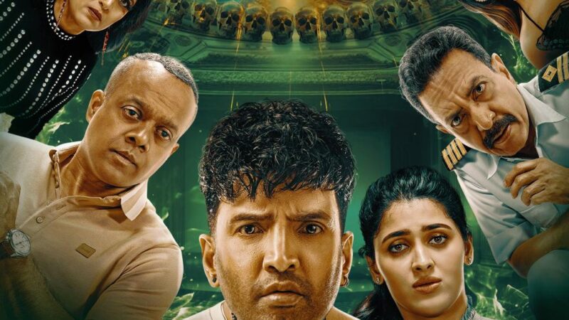 DD Next Level சந்தானத்தின் சரவெடி காமெடியை ஓ.டி.டி- யில் பாருங்க..