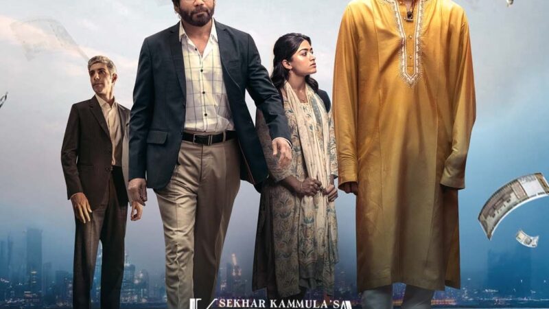 குபேரா விமர்சனம்.. 4/5.. பினாமியான பிச்சைக்காரன்