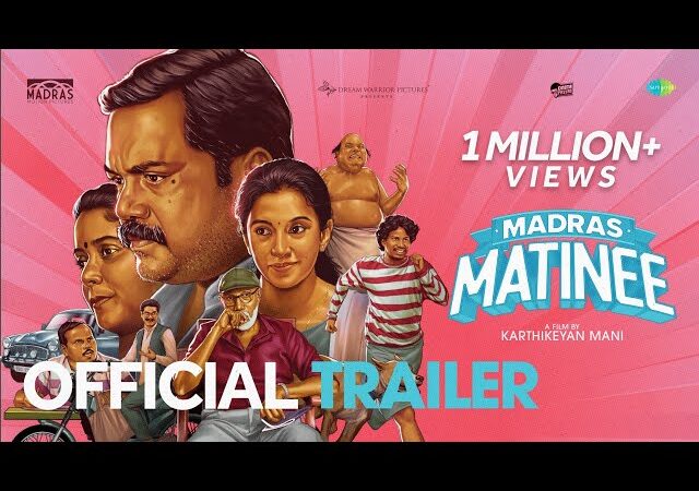 மெட்ராஸ் மேட்னி விமர்சனம் 3.75/5.. மிடில் கிளாஸ் மெசேஜ் மீட்டர்..