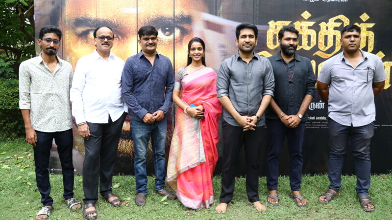 மக்களுக்கான அரசியலே ‘சக்தித் திருமகன்’..; இந்தியாவின் டாப் 3 இயக்குனர்களில் அருண் பிரபு இருப்பார்.. – விஜய் ஆண்டனி 